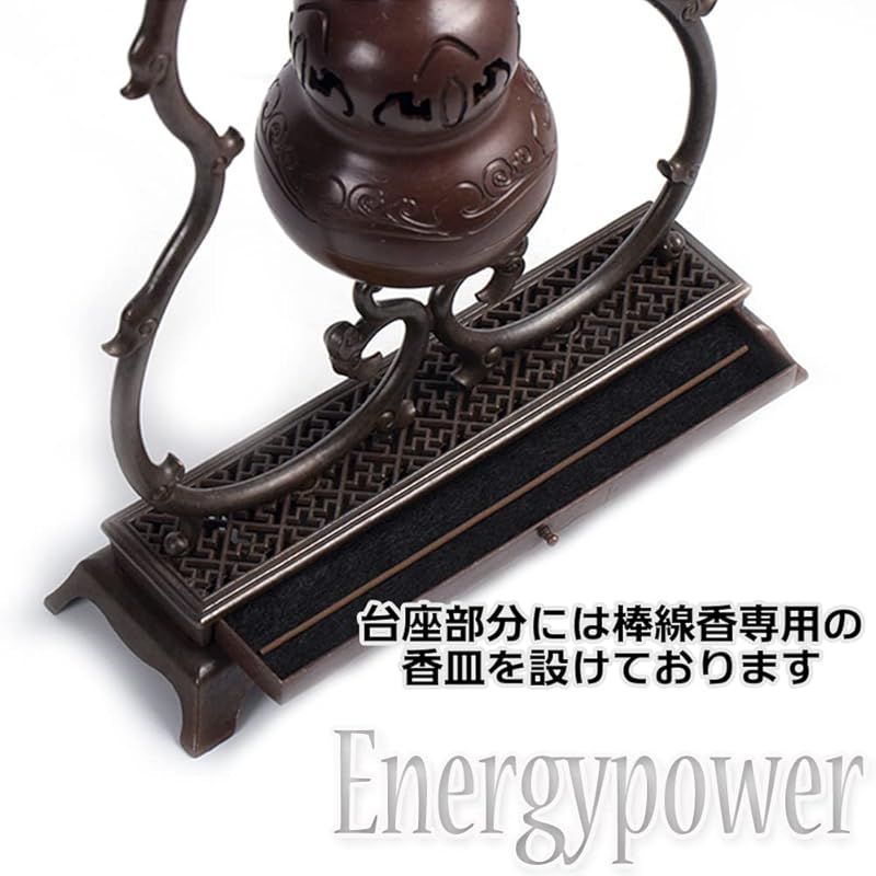 棒線香|渦巻き線香|コーン型全対応