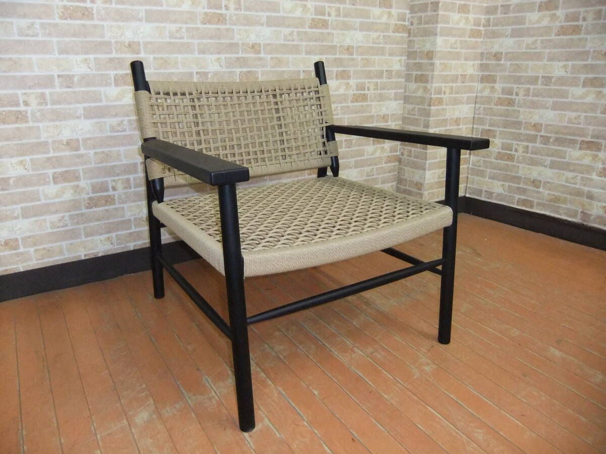一部地域除く ラウンジチェア ペーパーコード ワイドチェア 品