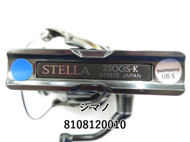 シマノ 22ステラ 2500S (01-8108120010) - メルカリ