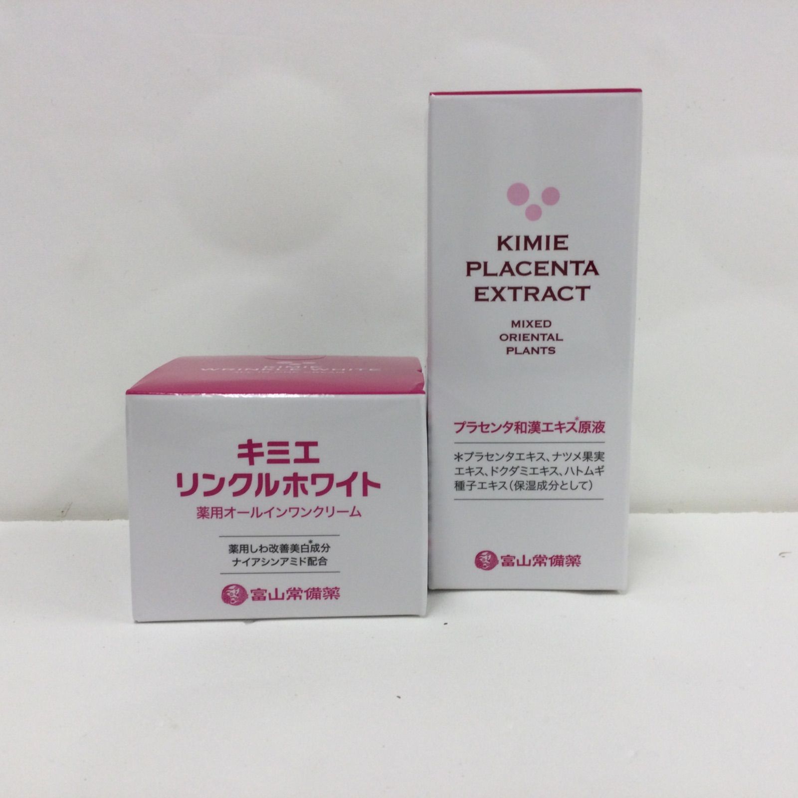 G194 KIMIE キミエリンクルホワイト　50g　使用期限2027/06　 +　キミエ原液美容液KP30　30ml　計2点セット