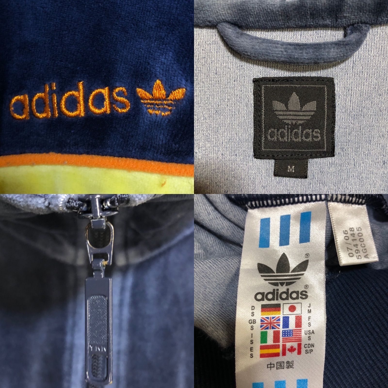 90s⭐️adidas トラックジャケット/ジャージ M 刺繍トレファイル
