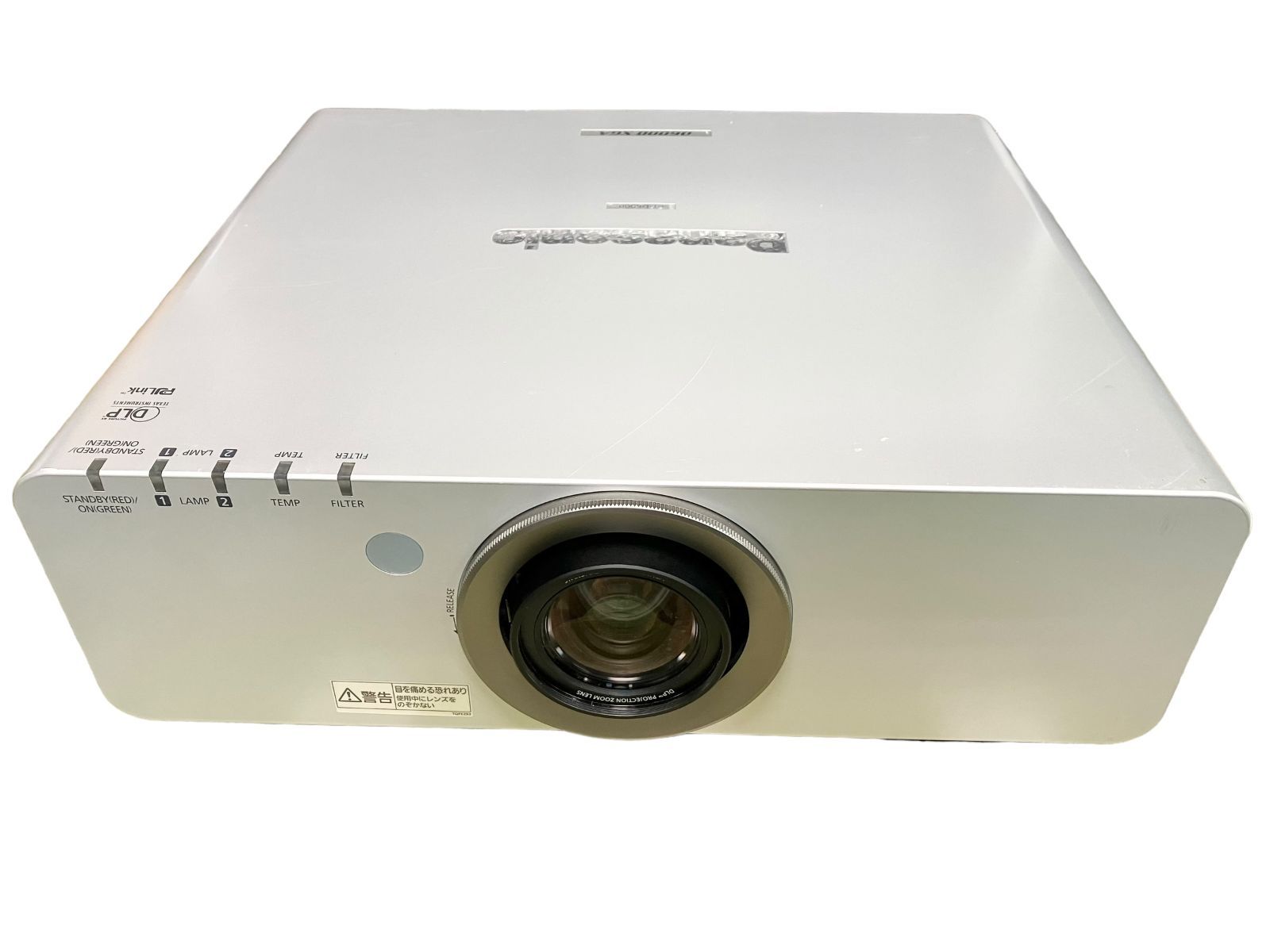通販サイト一覧 パナソニック PT-D6000 D6000XGA プロジェクター プロジェクター