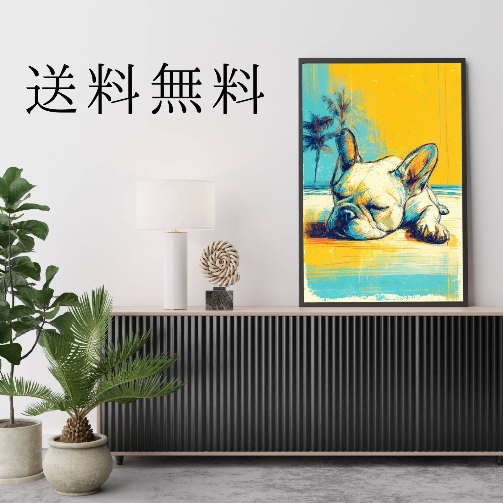 シンプル インテリアアート