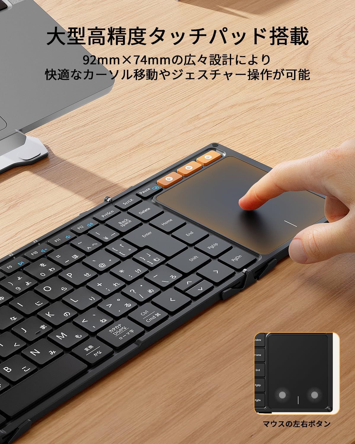 新着商品 最新型 ProtoArc キーボード Bluetooth 折りたたみ式 ワイヤレス 日本語配列 ipad キーボード ipad mini 薄型 軽量 3台同時接続 大型タッチパッド搭載 充電式 iOS|Android|Mac|Windo