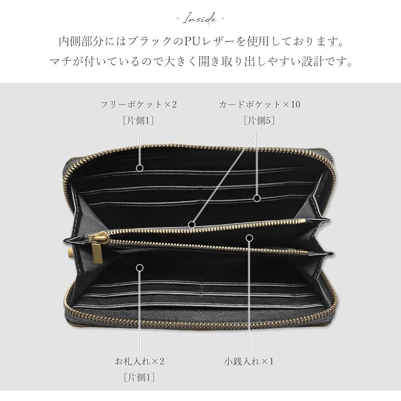 レディース