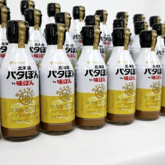 北海道バタぽん12本セット ミツカン ｂｙ味ぽん 180ml ポン酢 北海道