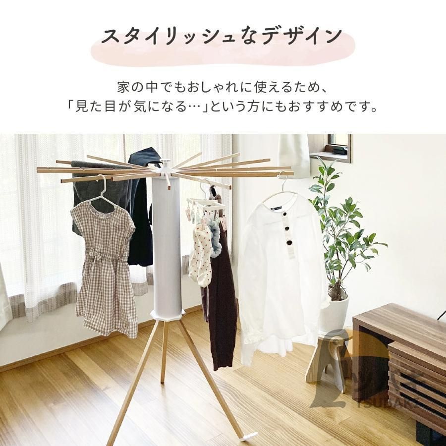 ステンレス