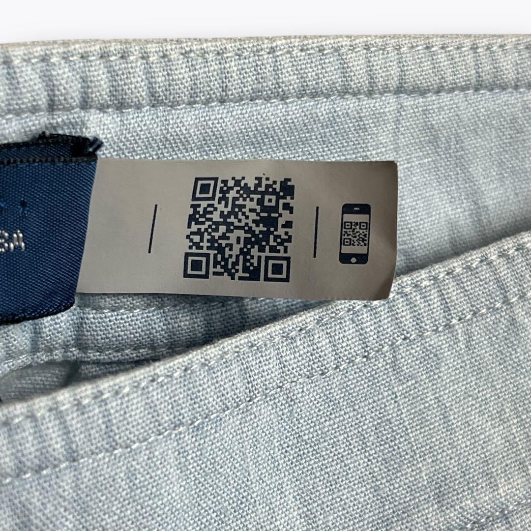 シャンブレースカート