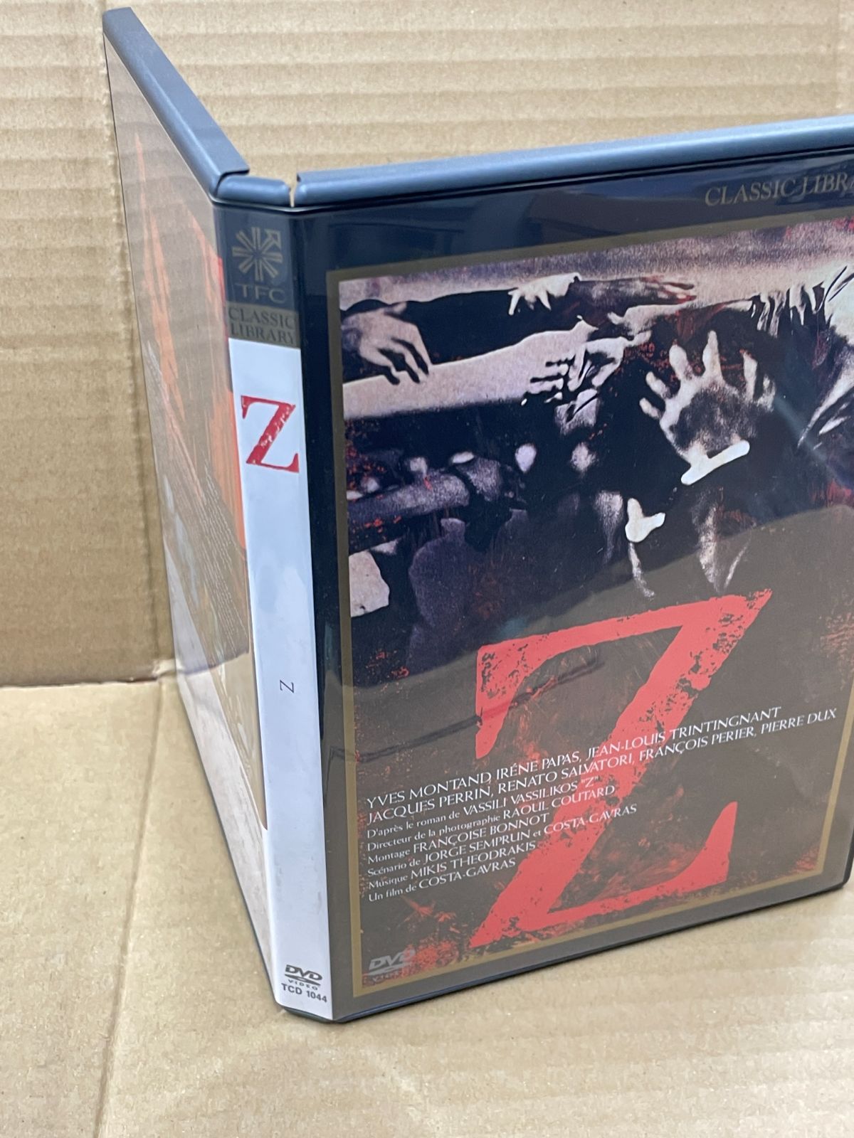 Z DVD 映画 イブ・モンタン コスタ・ガブラス 全11作品。コスタ