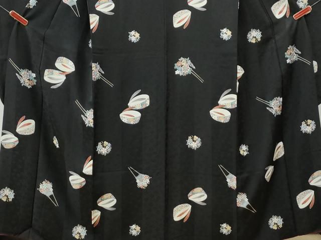 平和屋着物○豪華振袖 簪 ぽっくり下駄 黒地 金彩 正絹 逸品