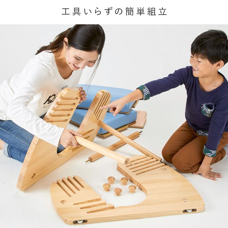 キッズチェア