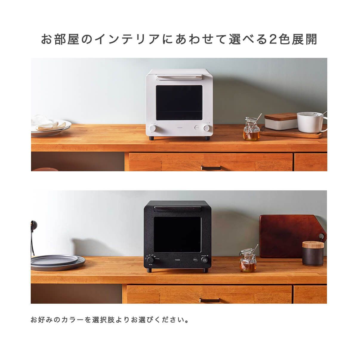 浅井一浩 匠BRAIN