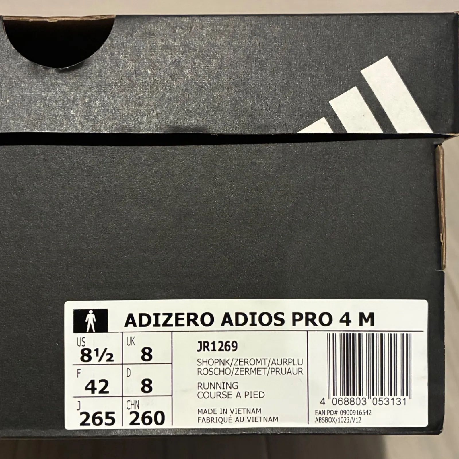 adidas ADIZERO ADIOS PRO 4 アディダス アディゼロ アディオスプロ 4 