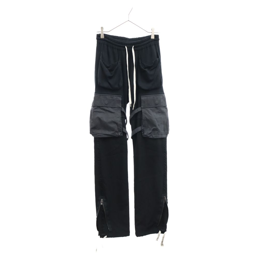 希少 NUMBER (N)INE 05AW ハイスト期 ドッキングパンツ 希少 NUMBER (N)INE 05AW ハイスト期 ドッキングパンツ - メルカリ