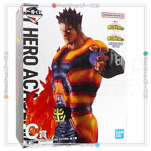 Amazon | バンダイ(BANDAI) 一番くじ 僕のヒーローアカデミア