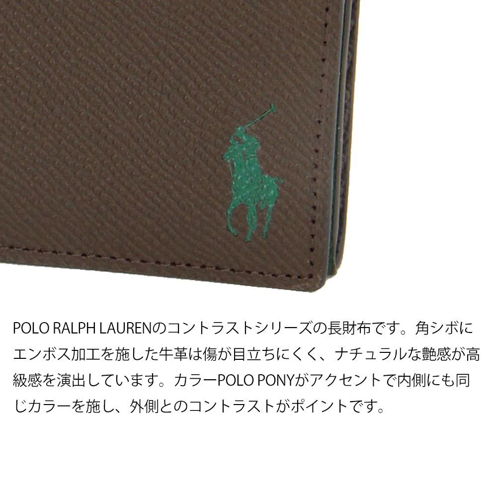 ラルフローレン 財布 POLO RALPH ポロ 長財布 レザー 黒 - メルカリ ラルフローレン 財布 POLO RALPH ポロ 長財布 レザー 黒 - メルカリ