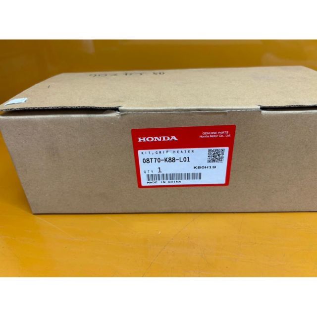 73287 HONDA ホンダ クロスカブ50 スーパーカブ50プロ スーパーカブ110プロ AA06 AA07 JA42 純正グリップヒーター 08T70-K88-L01