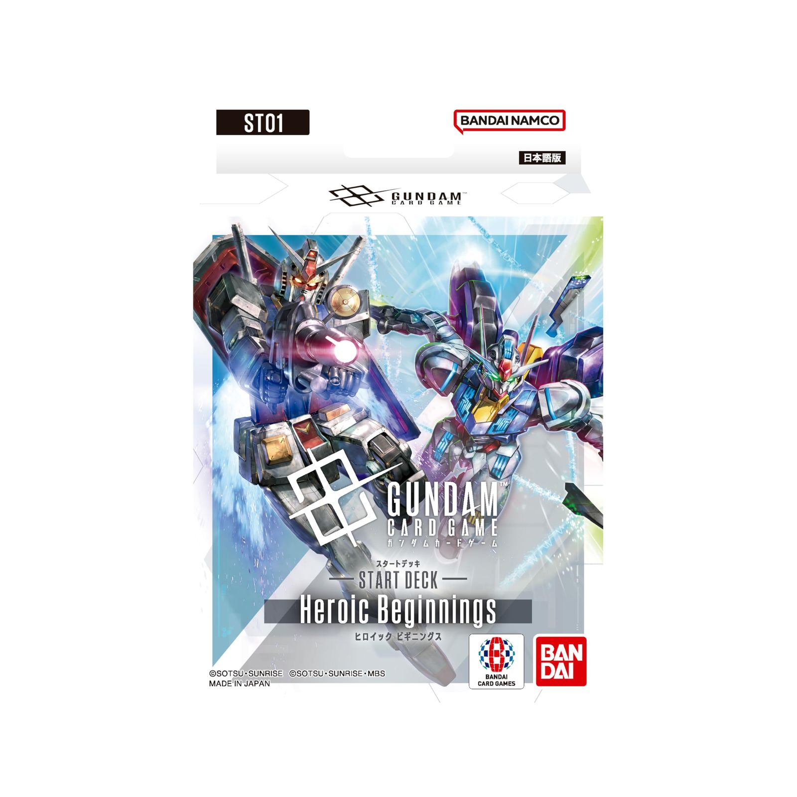 新作，豊富な バンダイ(BANDAI) ガンダムカードゲーム スタートデッキ Heroic Beginnings 【ST01】 [Heroic Beginnings] その他