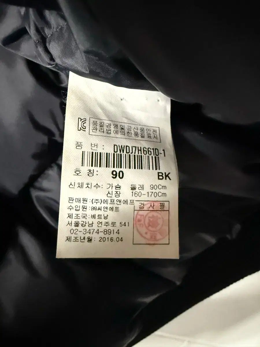 DISCOVERY エクスペディション ショートダウン WWW_SIROKUMA-CORPORATION_COM