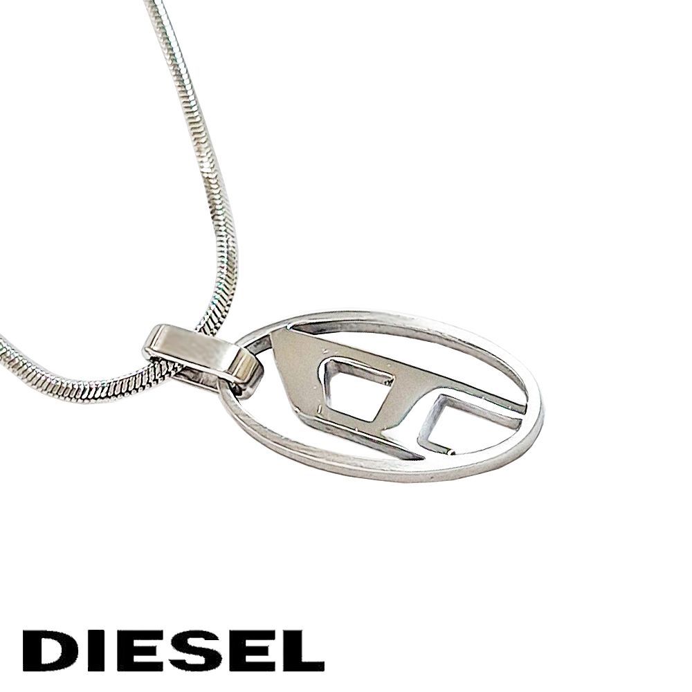 DIESEL ディーゼル DX1342040 ペンダント ネックレス DIESEL ディーゼル ネックレス ブランド シルバー Dロゴ
