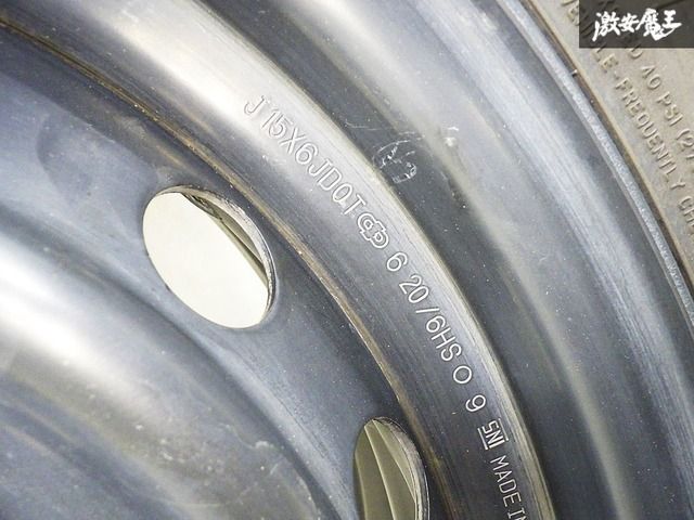 スチールホイール 195|80R15