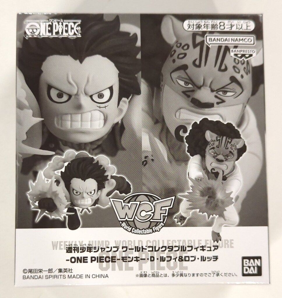ワンピース　週刊少年ジャンプ限定　WCF ルフィ、ロー、キッド Amazon.co.jp: ワーコレ ルフィ ロー キッド ワールド