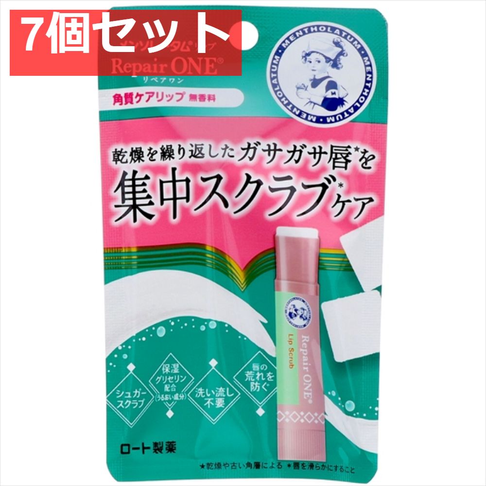 一番くじ 境界線上のホライゾン A賞 きゅんキャラ＆ステージセット ホライゾン・アリアダスト（プライズ） khxv5rg 非常に良い】一番くじ 境界線上のホライゾン A賞 きゅんキャラ