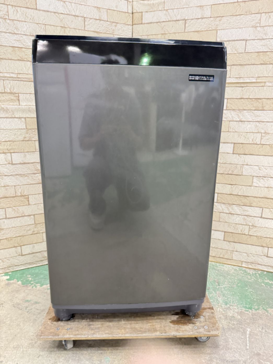 アイリスオーヤマ 6kg