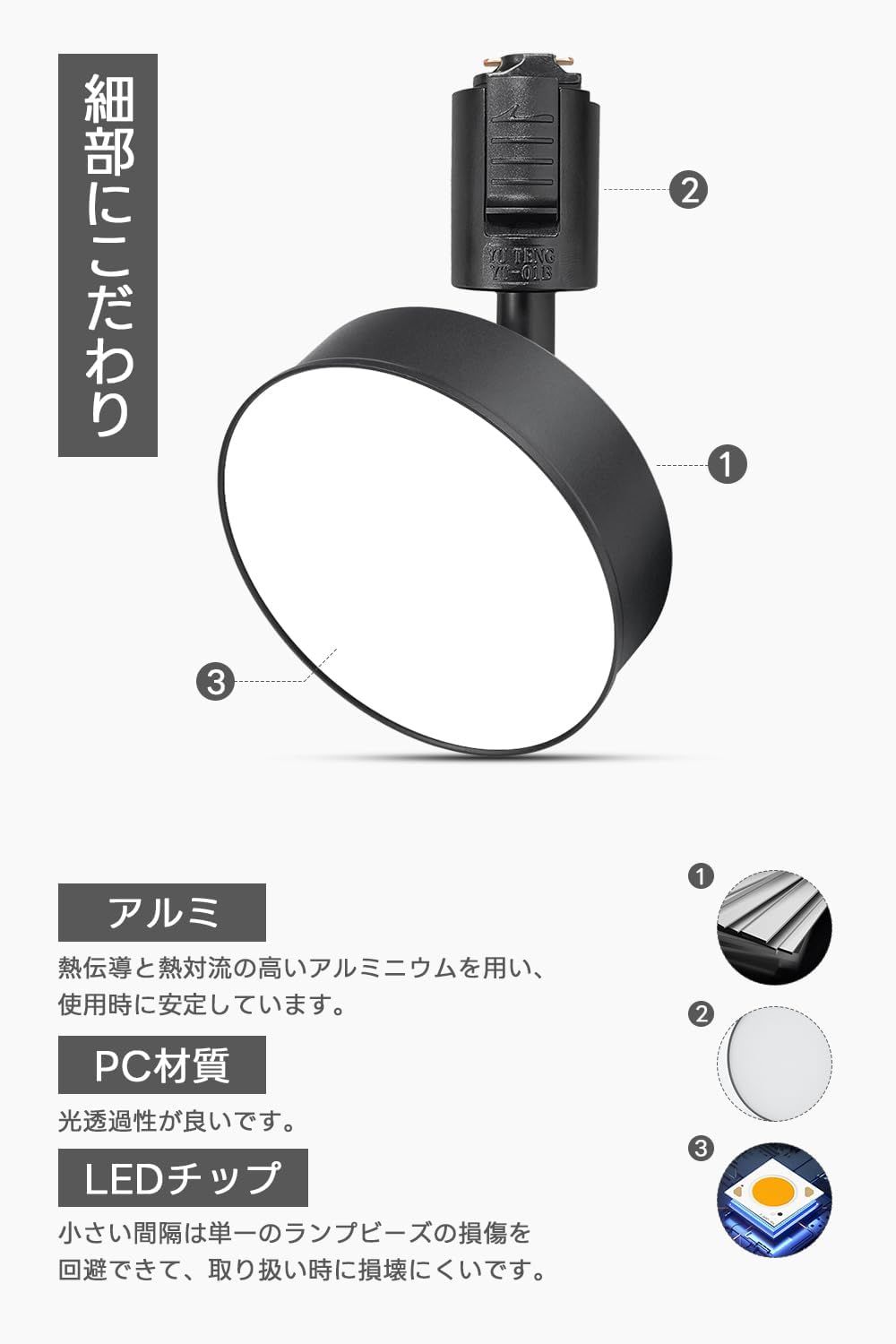 明るい