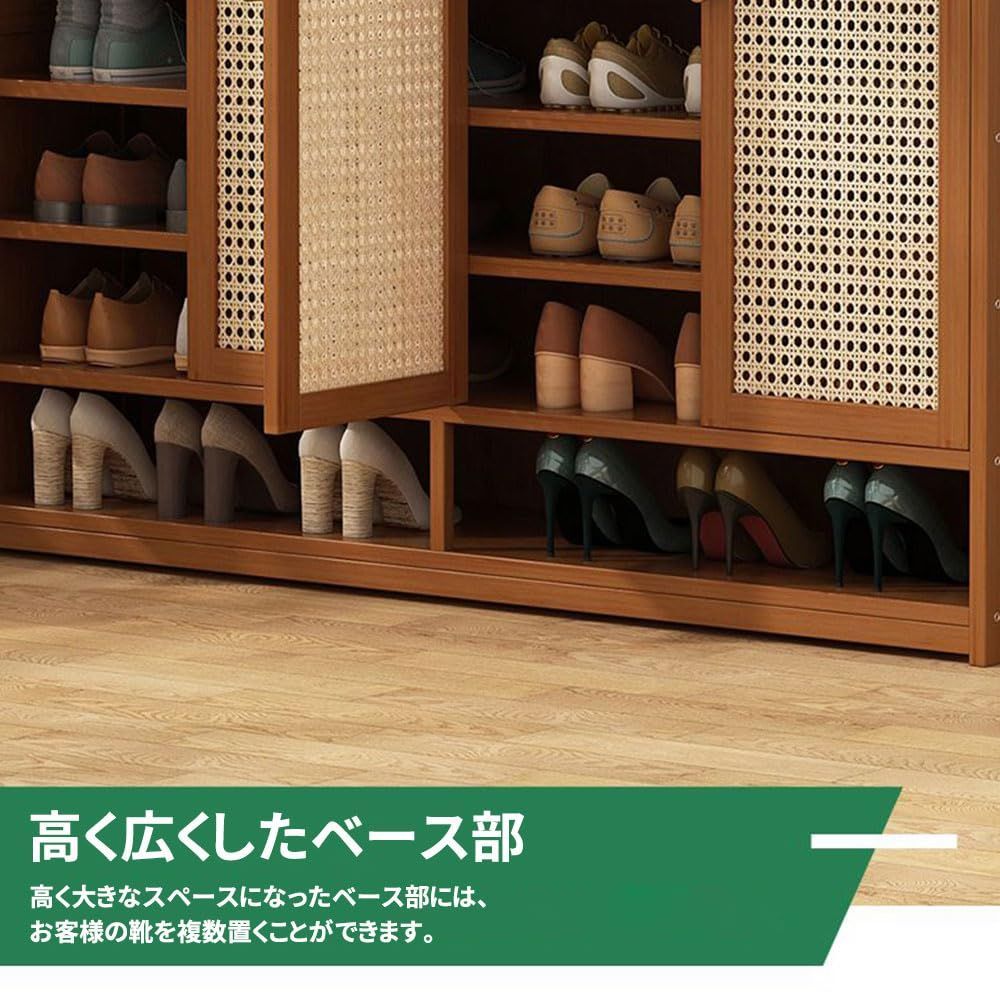 数量 幅90×奥行33×高さ90cm 玄関 奥行アップ 自立式シューズラック 中華風和風侘寂 靴箱 収納キャビネット 玄関収納 靴収納 リッパ収納 シューズボックス シューズBOX 扉付き 可動棚 下駄箱 一人暮らし シューズ スリッパ シューズキャビネ