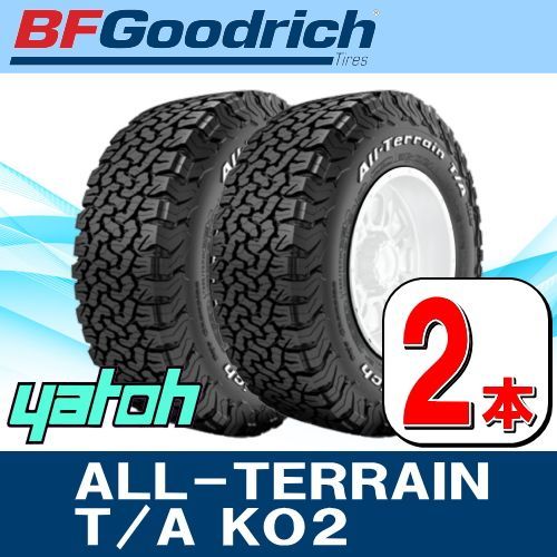 235/75R15 BFGoodrich ALL-TERRAIN T/A KO2 LRC RWL GO 新品サマー