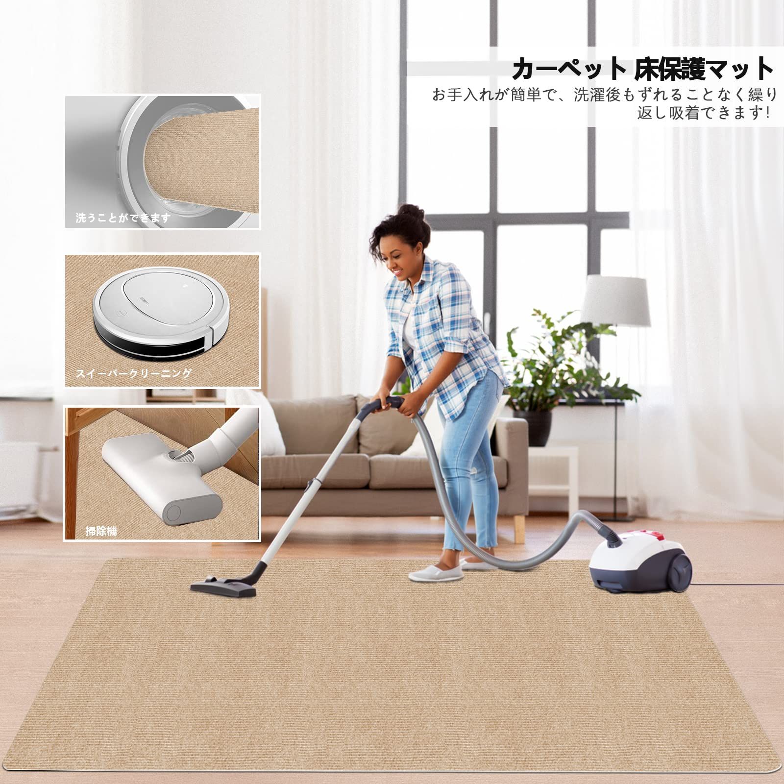 マットHriiiyaデスクごと