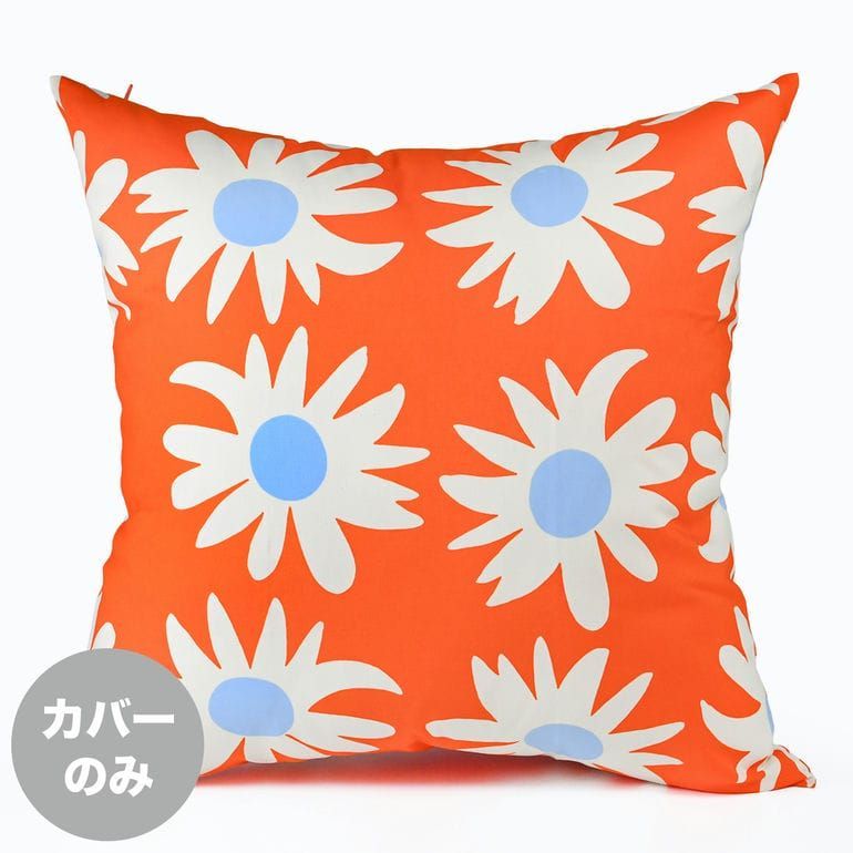 マリメッコ marimekko 070931330 クッションカバー マリメッコ marimekko 070931330 クッションカバー マリメッコ