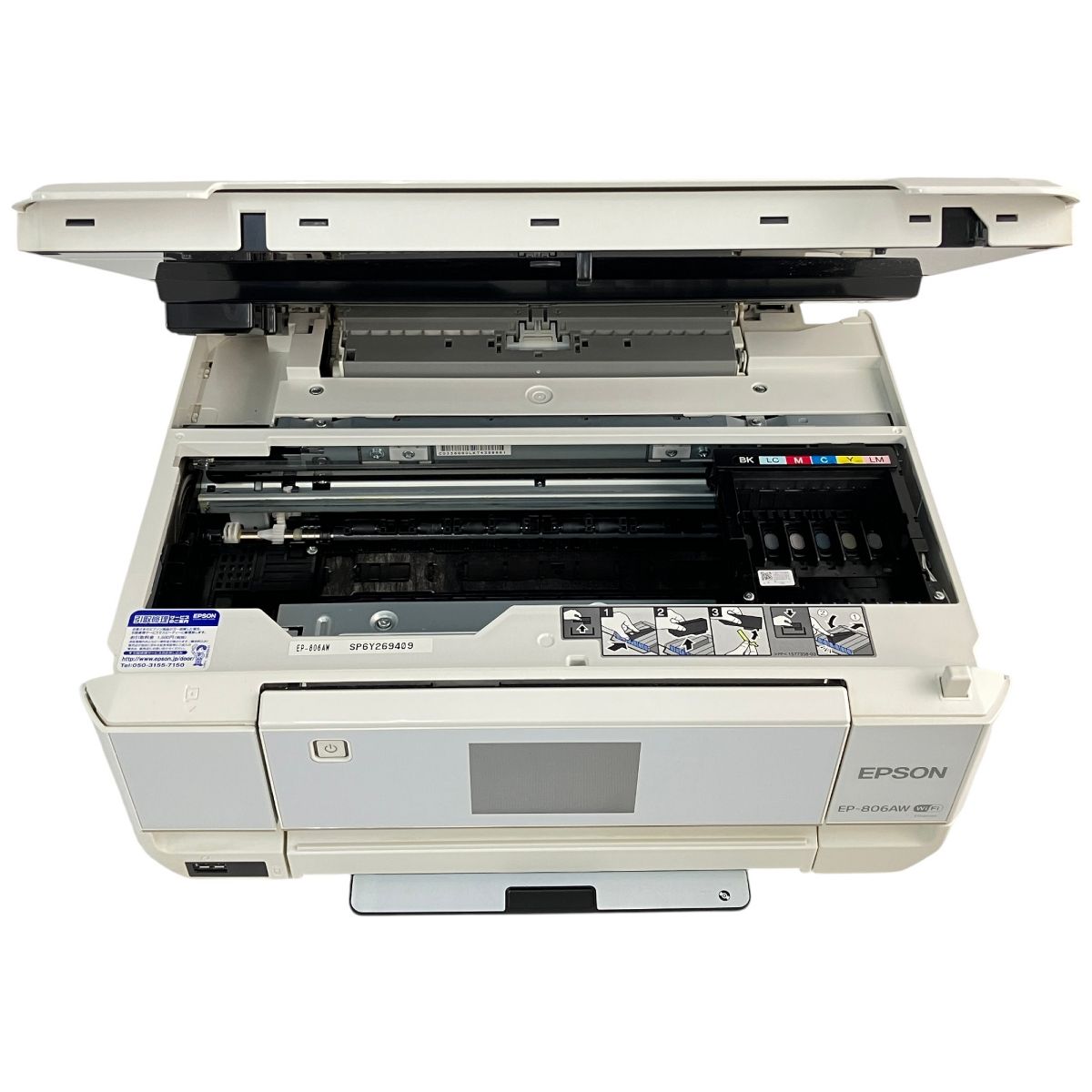 EPSON EP-806AW