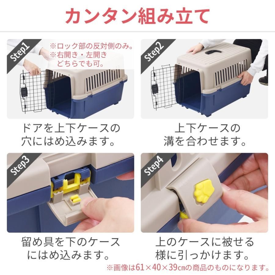 頑丈 ペット