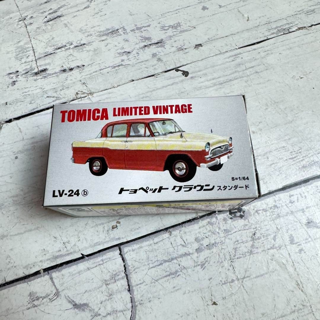 TOMICA LIMITED VINTAGE ヴィンテージ 黒箱 復刻版 7台 - メルカリ