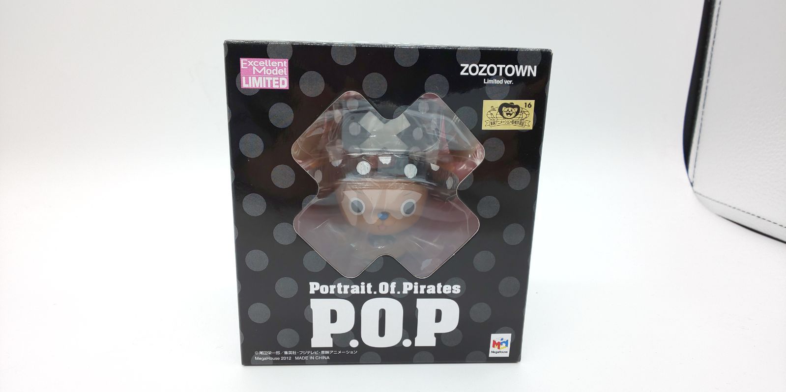 Portrait.Of.Pirates ワンピース NEO-EX チョッパーマン ZOZOTOWN Limited ver.
