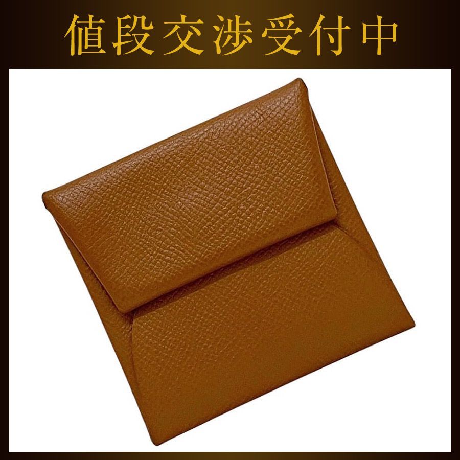 エルメス コインケース バスティア ブラウン 小銭入れ 美品