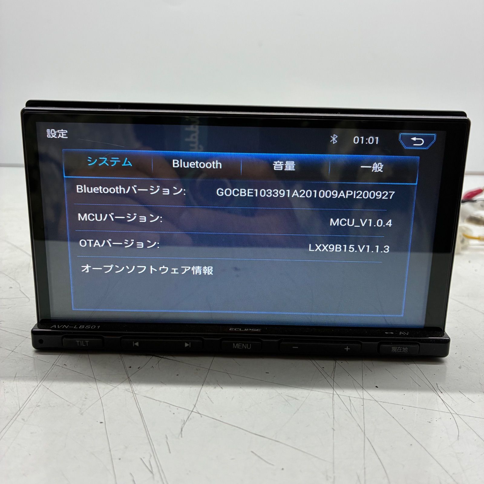 Y イクリプス ECLIPSE 2DIN AVN-LBS01 7V型 カーナビ オーディオ