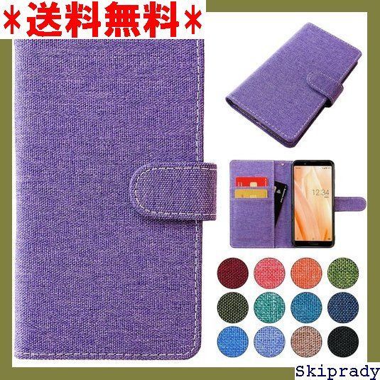 【期間限定価格】 F-01J ARROWS NX 手帳型 ケース カバー 手 ス 手帳型ケース スマホケース 京のれん 桔梗 6