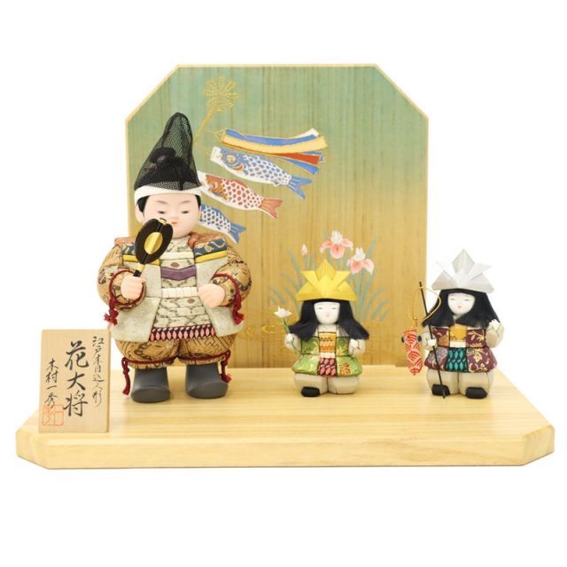 岡本太郎 アート こいのぼりセット オカモト200/岡本太郎/鯉のぼり