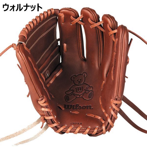 Wilson 投手用 野球 ウィルソン 硬式 ウイルソン 硬式グローブ DUAL 野球グローブ グローブ WILSON 右投げ 投手用グラブ 限定 硬式用 専用グラブ袋付き