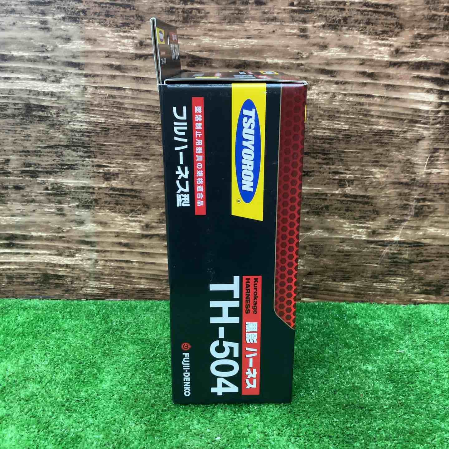 ツヨロン 新規格