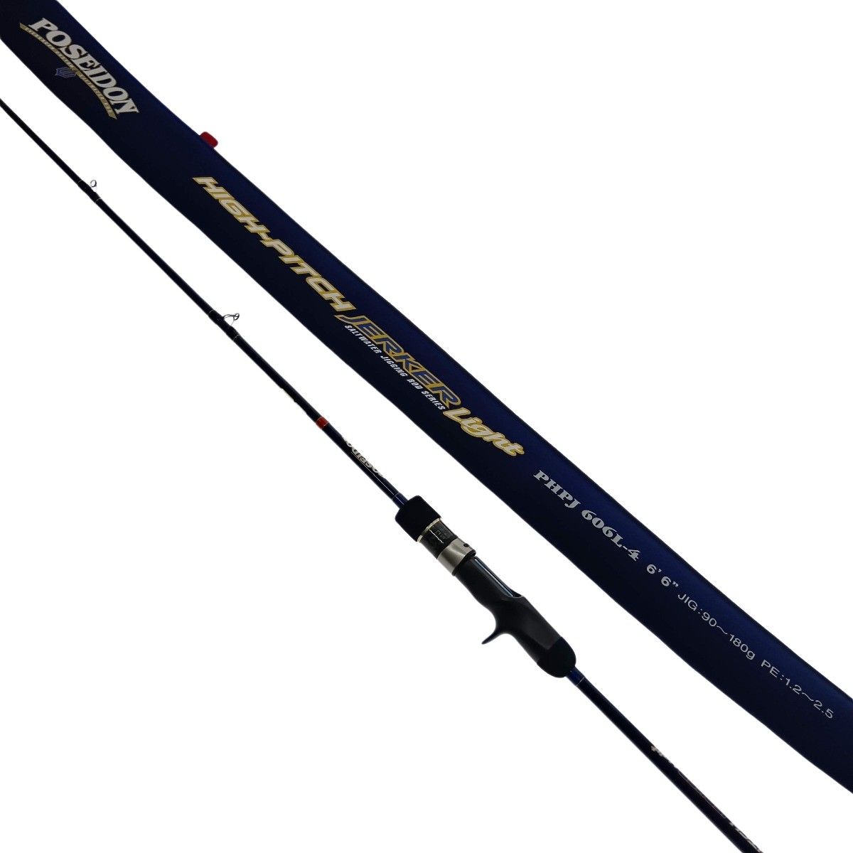 ポセイドン スピンジャーカー エバーグリーン ポセイドン スピンジャー