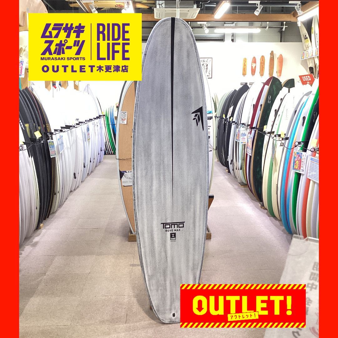 ムラスポOUTLET公式 サーフボード FIREWIRE ファイヤーワイヤー REVO MAX 7’0 Volcanic Technology レボ マックス EPS ミッドレングス ムラサキスポーツ OUTLET アウトレット
