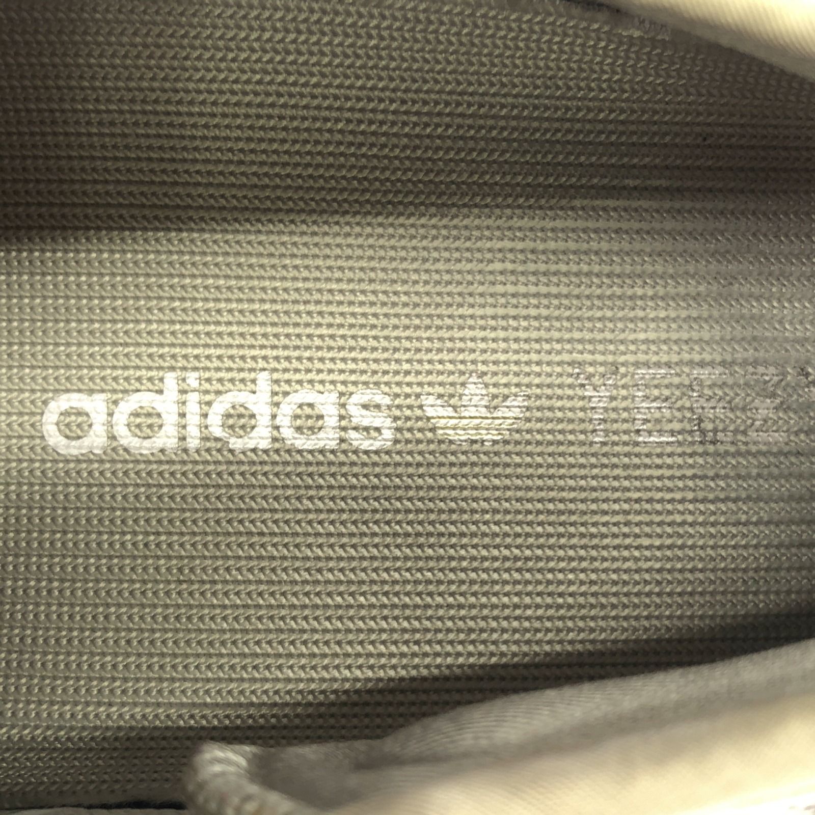 adidas YEEZY