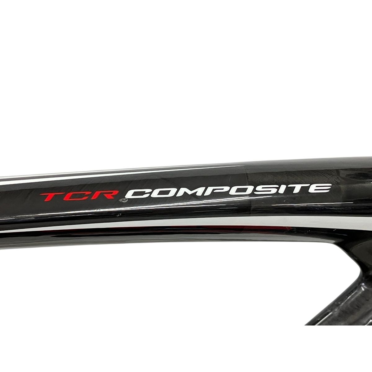 Giant TCR