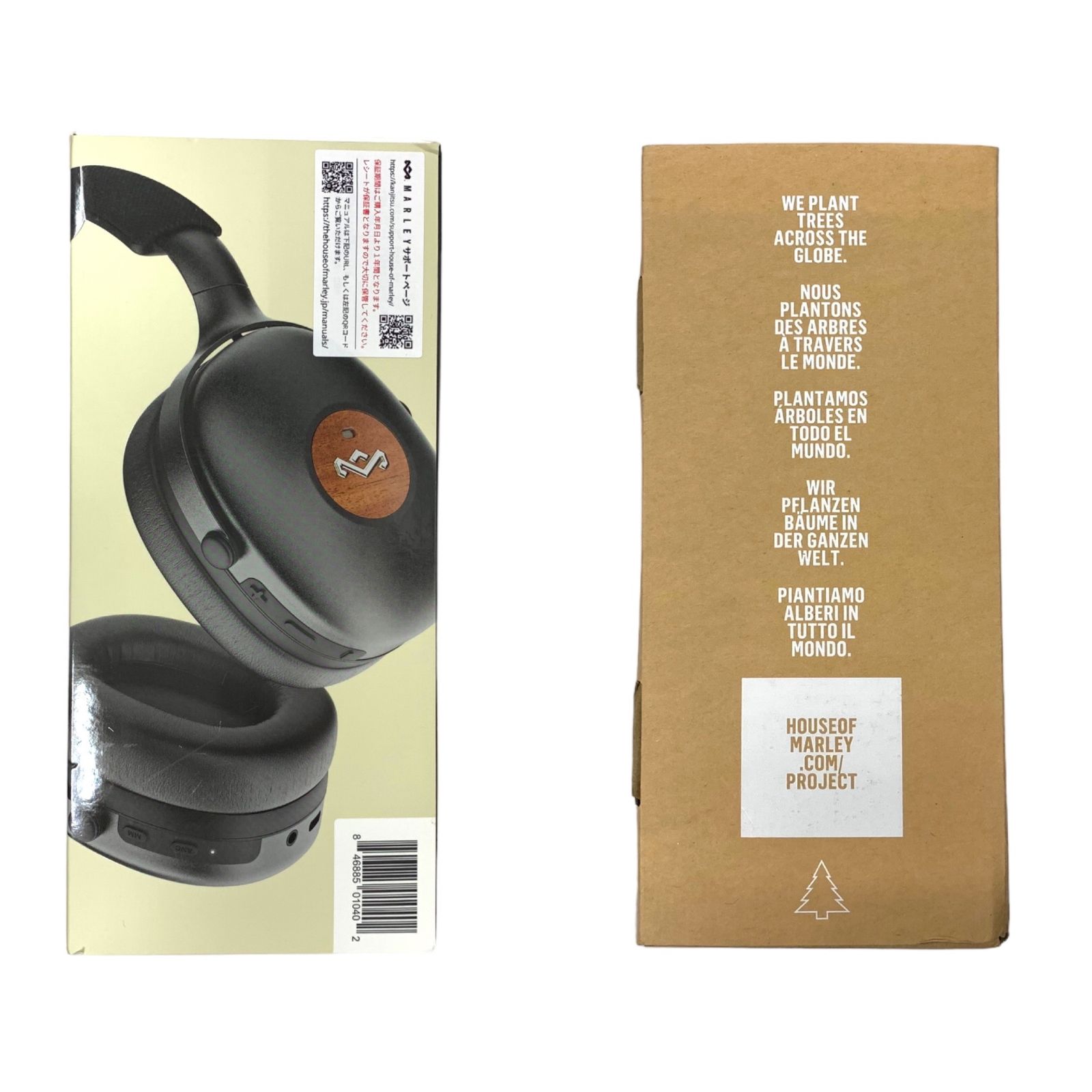MARLEY (マーリー) Bluetooth Headphone ブルートゥース ヘッドホン