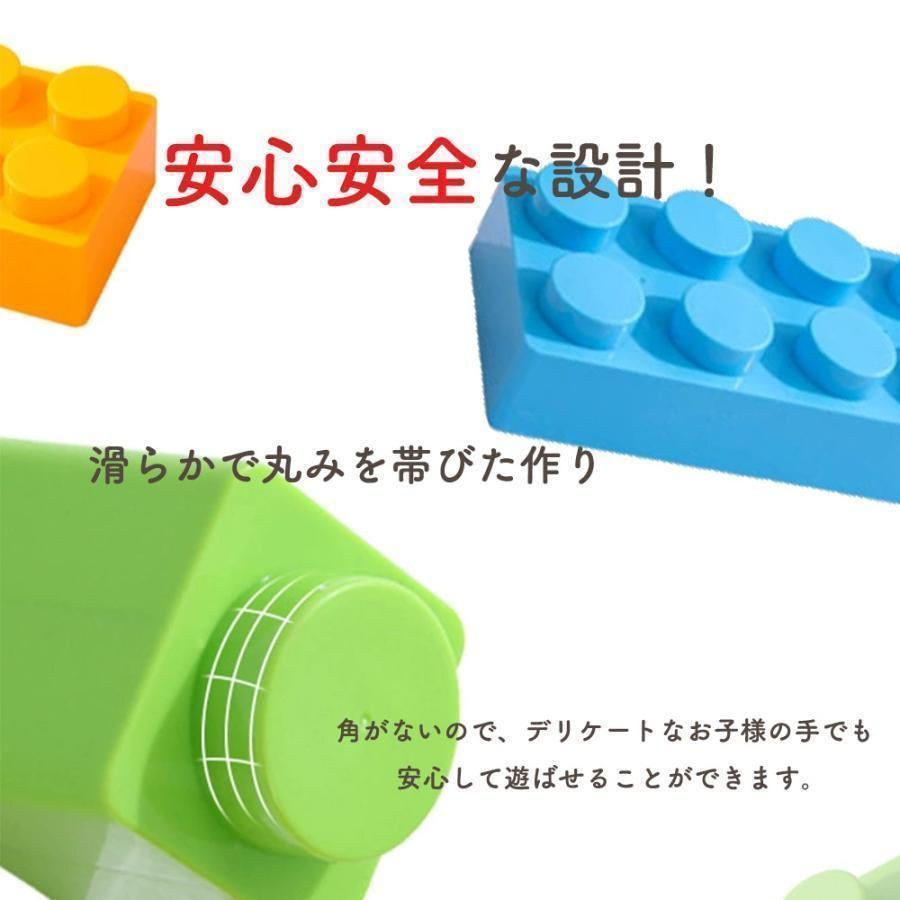ビッグトイブロック 大型