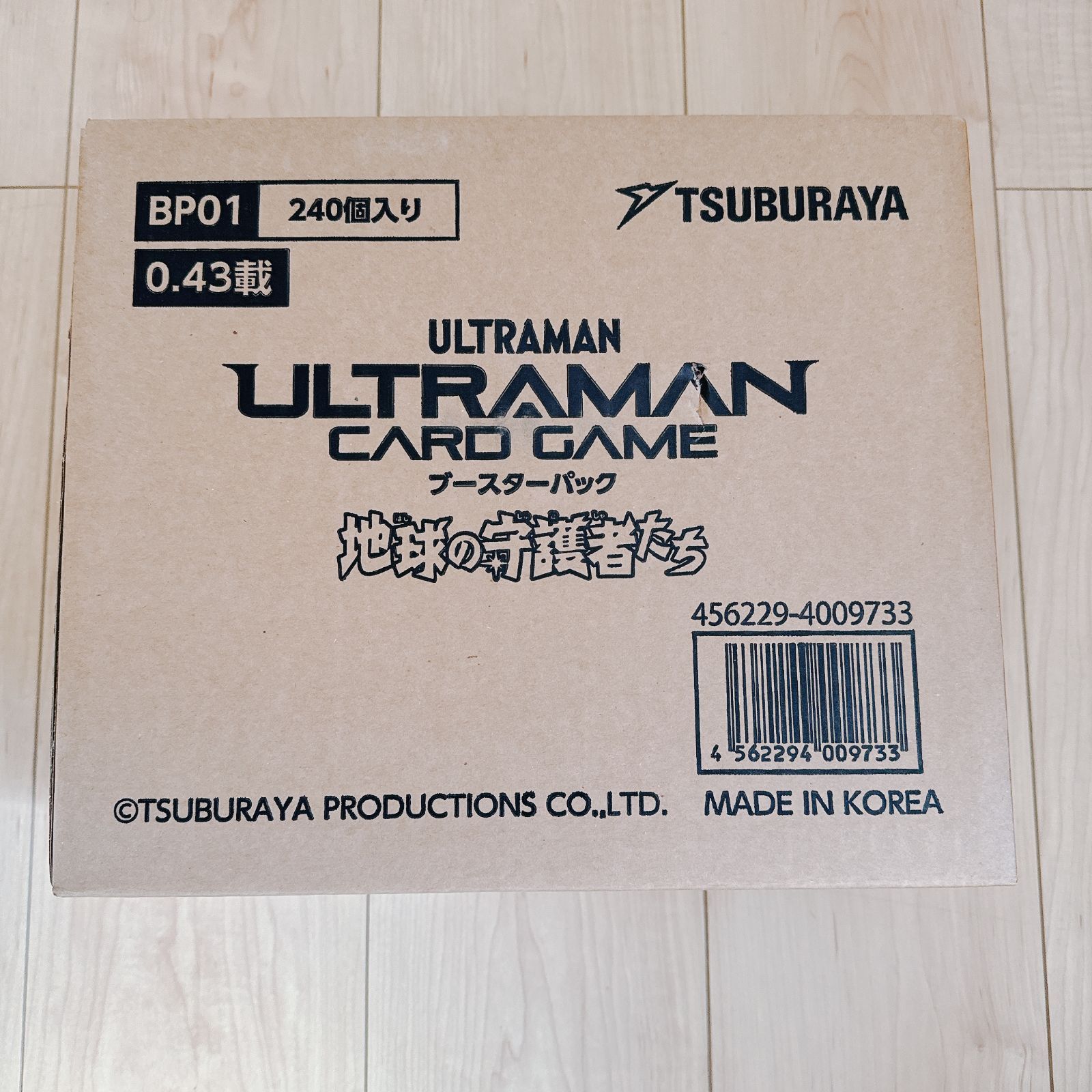 10BOX 入り カートン 新品未開封 BP01 ウルトラマンカードゲーム